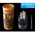 Yarbo 24K Rhodium Plated GY-PS303-R US Power Plug