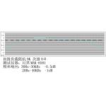 RAPHAELITE Push Pull Transformer 15W 6V6,6P1,EL84 (Ultra Linear Tap) OP10K15AB