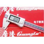 Guanglu Electronic Digital Caliper 0-150MM