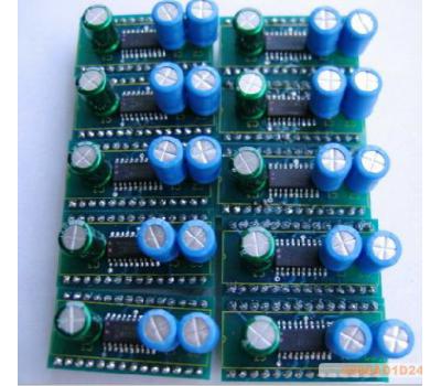 PCM1702 to PCM63 Adaptor Module (1PC)