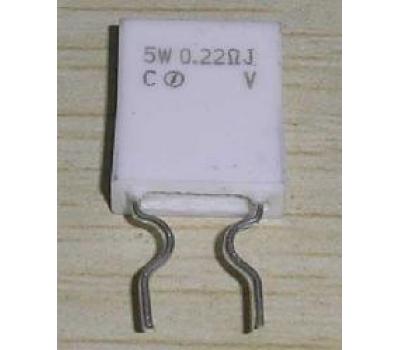 NOBLE 0.22/5W Resistor (5 pcs)