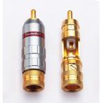 CMC 1016-WU 24K Gold Plated RCA Male Plug (2 PCS)