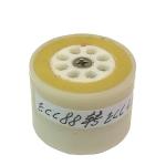9-PIN to 8-PIN DIY Tube Socket Convertor