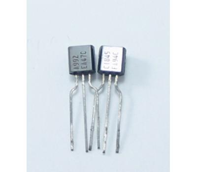 NEC 2SA992 2SC1845 Transistor Pair