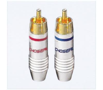 Choseal Q-911 24K Gold Plated RCA Male Plug (2 PCS)