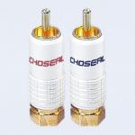 Choseal Q-912 24K Gold Plated RCA Male Plug (2 PCS)