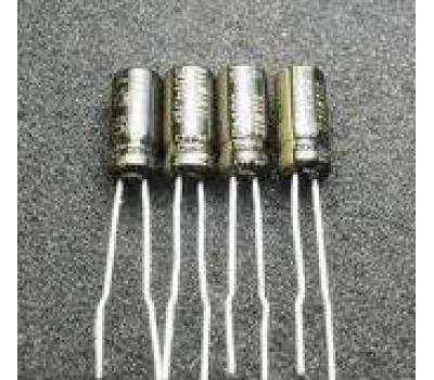 ELNA SILMIC II 4.7uf 50v Electrolytic Capacitor