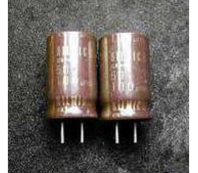 ELNA SILMIC II 100uf 50v Electrolytic Capacitor