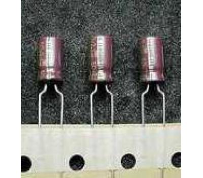 ELNA SILMIC II 2.2uf 50v Electrolytic Capacitor
