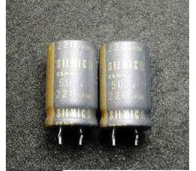 ELNA SILMIC II 220uf 50v Electrolytic Capacitor