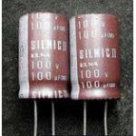 ELNA SILMIC II 100uf 100v Electrolytic Capacitor