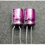 ELNA SILMIC II 47uf 16v Electrolytic Capacitor