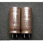 ELNA SILMIC II 470uf 50v Electrolytic Capacitor