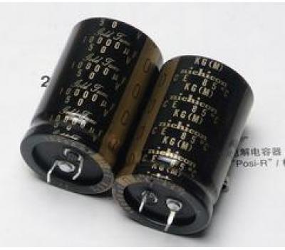 Nichicon KG 1000uf 50v Electrolytic Capacitor