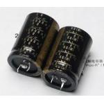 Nichicon KG 1000uf 50v Electrolytic Capacitor