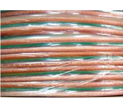 Choseal QE-166 Per 20M 504 Hi-Fi Speaker Cable