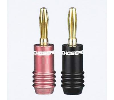 Choseal Q-940 Banana Male Plug (2 PCS)