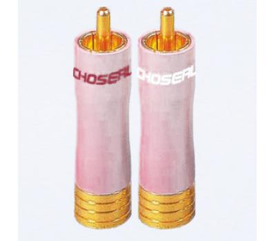 Choseal Q-915 RCA Plug Lock Male (2 PCS)