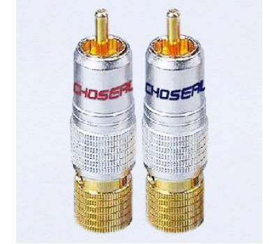 Choseal Q-913 24K Gold Plated RCA Male Plug (2 PCS)