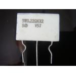 Cement 0.22 Ohm x2 5W Non-inductance Resistor