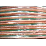 Choseal QE-166 Per 20M 504 Hi-Fi Speaker Cable