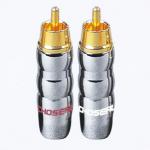 Choseal Q-927 RCA Male Plug (2 PCS)