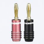 Choseal Q-940 Banana Male Plug (2 PCS)