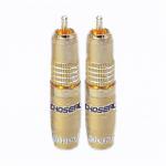 Choseal Q-923 RCA Male Plug (2 PCS)