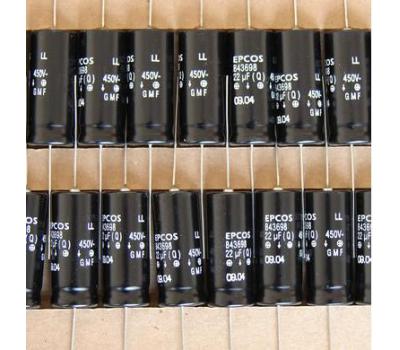 Epcos 22uF 450V Axial Electrolytic Capacitor