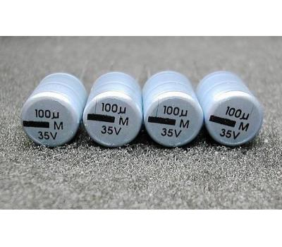 Philips 100uF 35V Electrolytic Capacitor