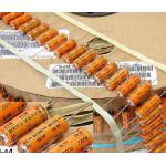 Epcos 220uF 16V Electrolytic Capacitor