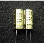 Philips 68uF 63V Electrolytic Capacitor
