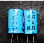 Philips 330uF 100V Electrolytic Capacitor