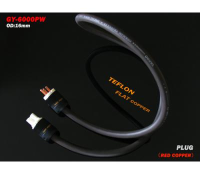 Yarbo GY-6000PW 1.5M Red Copper Power Cord US Plug