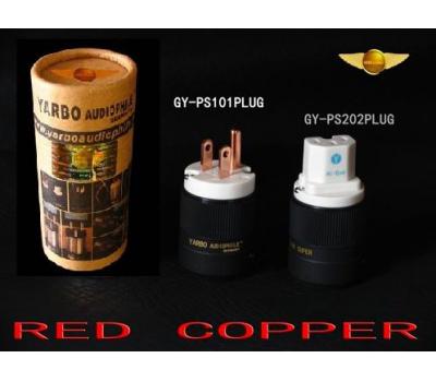 Yarbo GY-PS101PLUG GY-PS202PLUG R-Copper US Power Plug