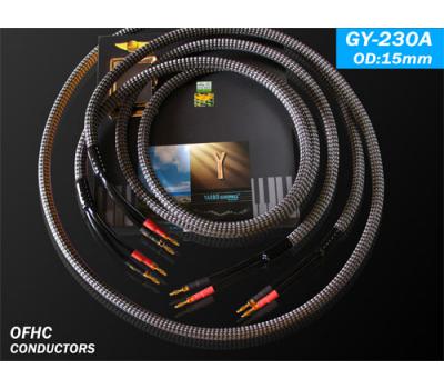 Yarbo GY-230A OFHC Speaker Cable 2.5M Pair