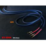 Yarbo GY-500A OFHC Speaker Cable 2.5M Pair