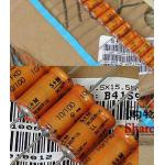 Simens 10uF 100V SIKOREL125 Axial Electrolytic Capacitor