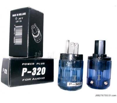 Holland Blue C-320 Power IEC Connector & P-230 Plug US