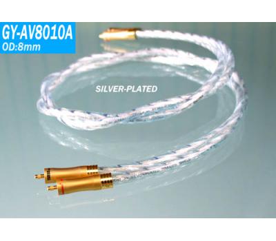 Yarbo GY-AV8010A 1M Silver Plated Audio Coaxial Cable