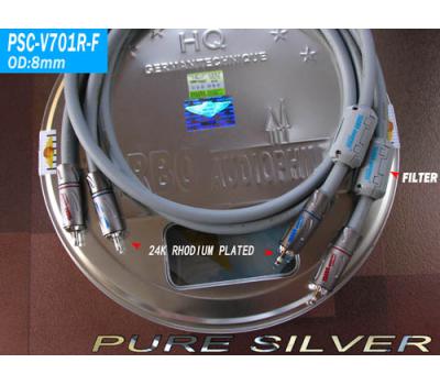 Yarbo PSC-V701R-F 1M Pure Silver Audio Coaxial Cable