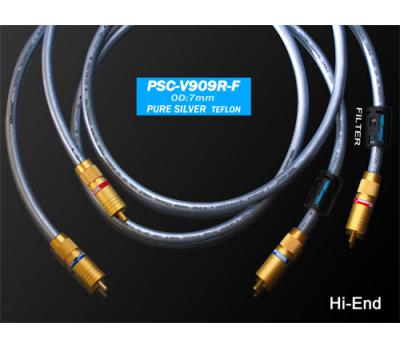 Yarbo PSC-V909R-F 1M Pure Silver Audio Coaxial Cable