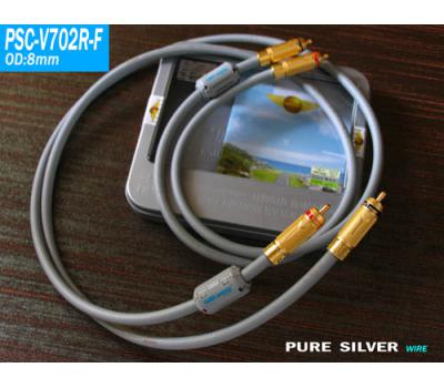 Yarbo PSC-V702R-F 1M Pure Silver Audio Coaxial Cable