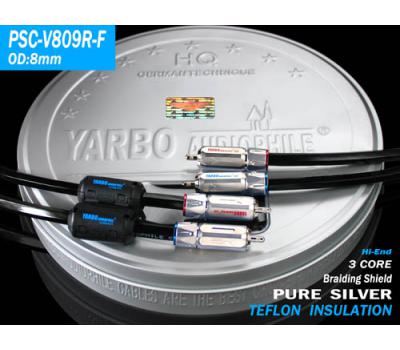 Yarbo PSC-V809R-F 1M Pure Silver Audio Coaxial Cable