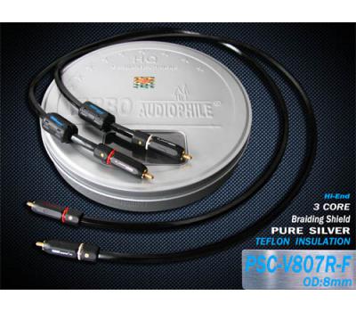 Yarbo PSC-V807R-F 1M Pure Silver Audio Coaxial Cable