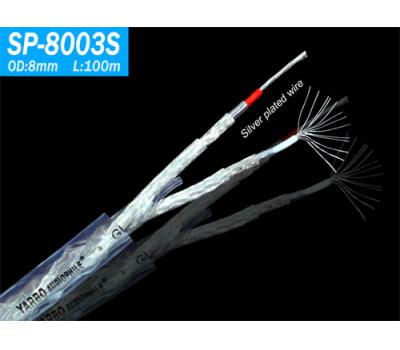Yarbo GY-8003F-1 1M Silver Plated Audio Coaxial Cable