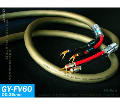 Yarbo GY-FV60 OFHC Silver Plated Speaker Cable 2.5M Pair