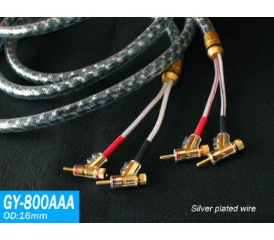 Yarbo GY-800AAA Silver Plated Speaker Cable 2.5M Pair