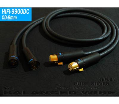 Yarbo HIFI-9900DC 1M Silver Plated Balanced Cable