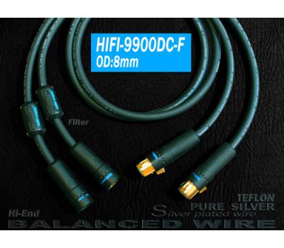 Yarbo HIFI-9900DC-F 1M Silver Plated Balanced Cable